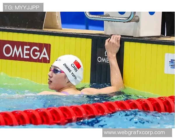 2023世界游泳锦标赛精彩回顾：顶级泳者争锋 激烈角逐再创新纪录