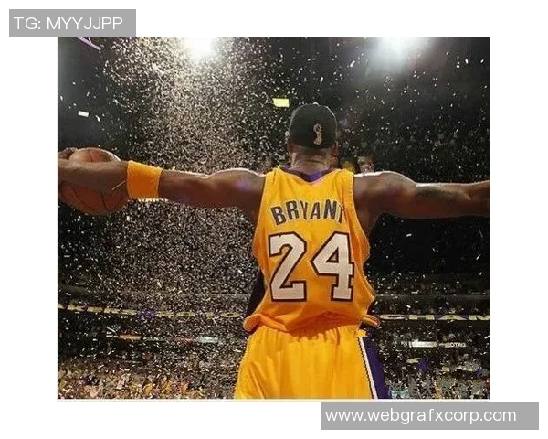 科比引领湖人辉煌历程 从黑曼巴到紫金传奇的伟大足迹